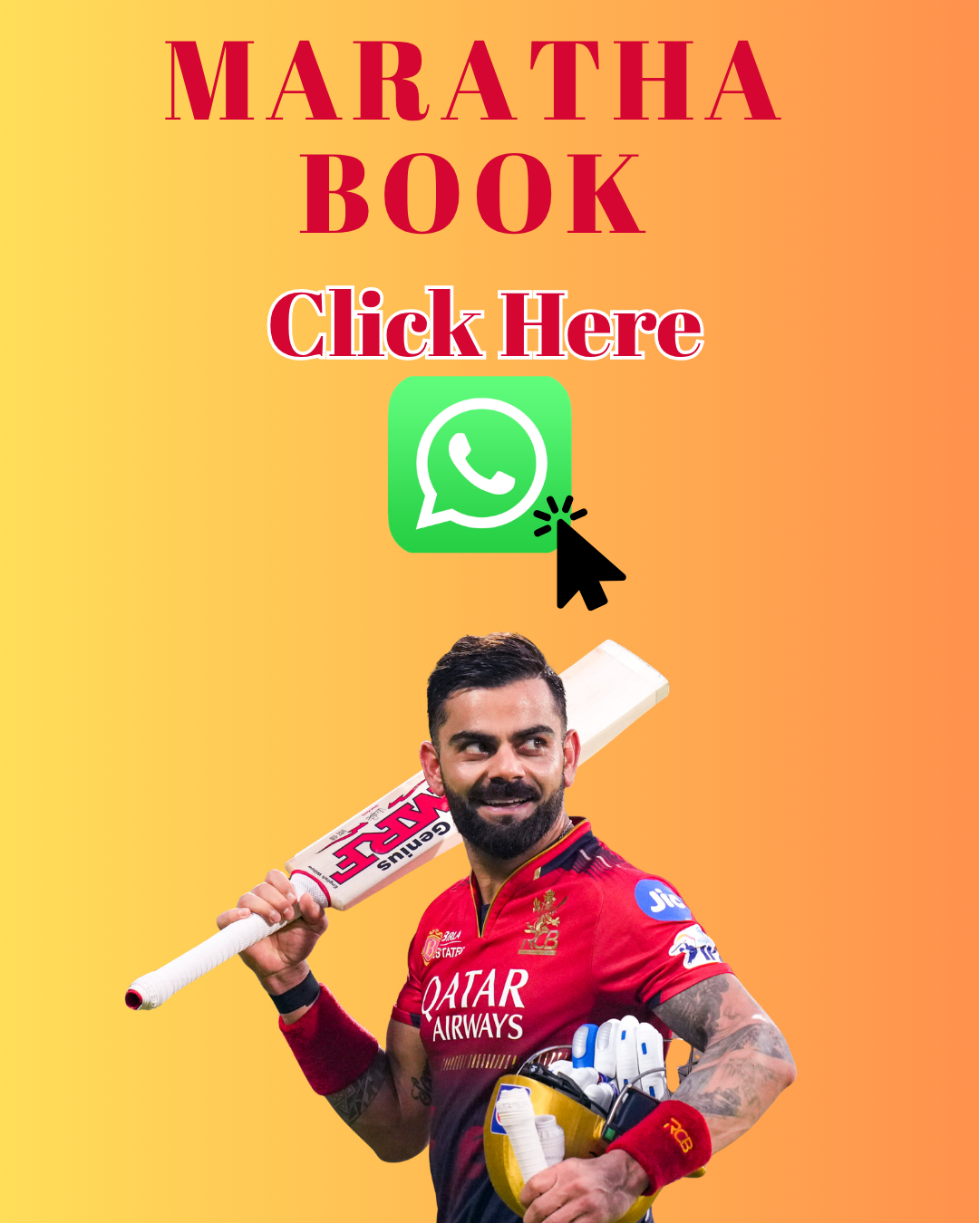 Premium Services Hero Image